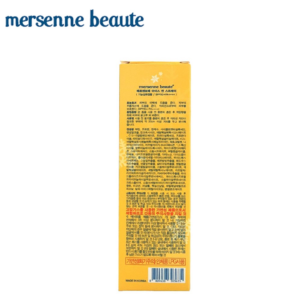 {Thanh Lý} Xịt Chống Nắng Ice Sun Spray Mersenne Beaute 100Ml date 3/2023