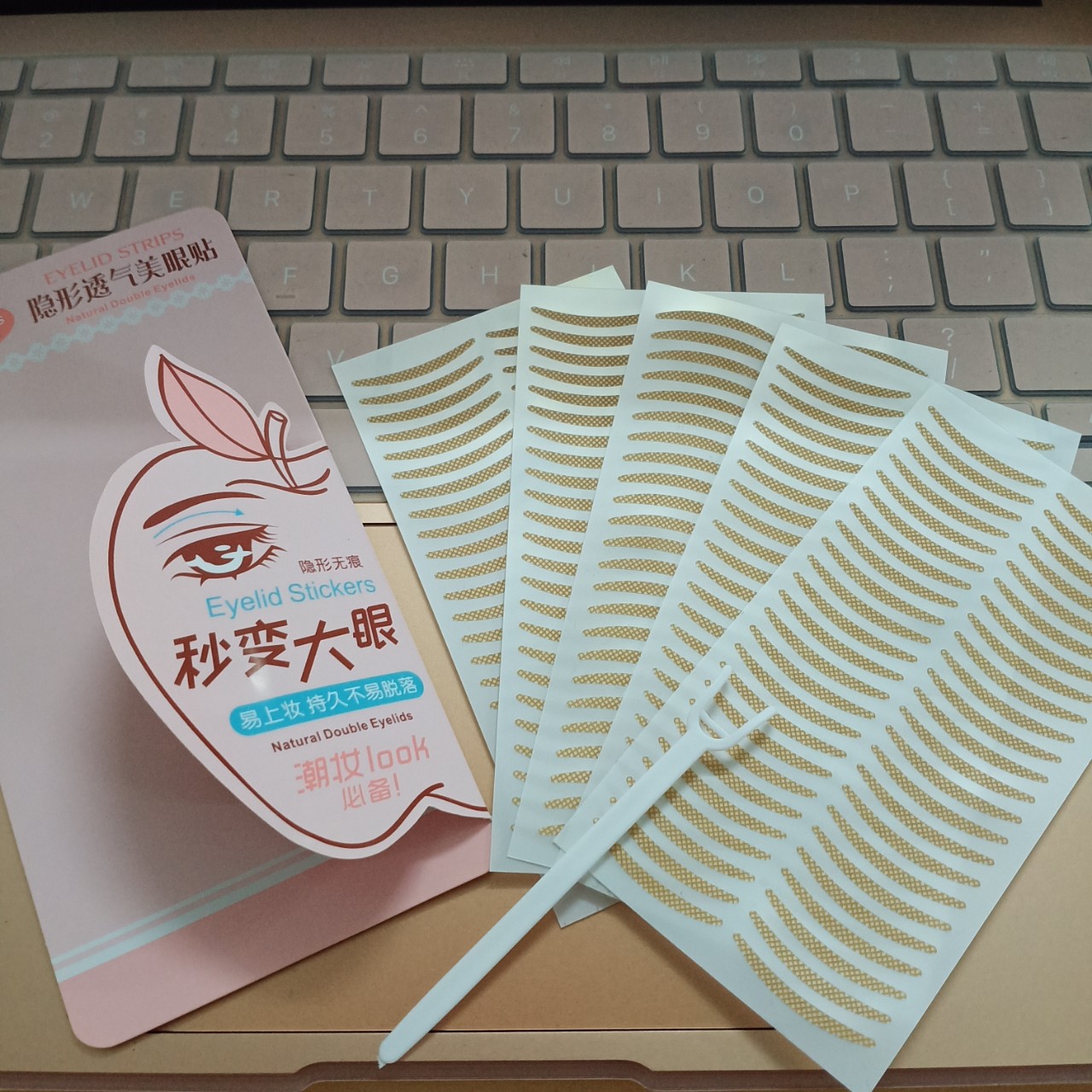 Miếng dán kích mí lưới 240 miếng (120 cặp kèm cây kích mí}