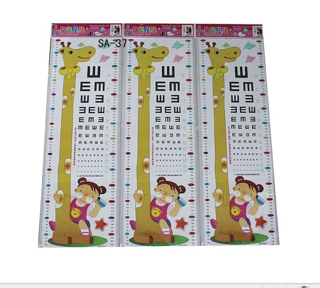 Thước Đo Chiều Cao Nhiều Hình Cho Bé Siêu Dễ Thương