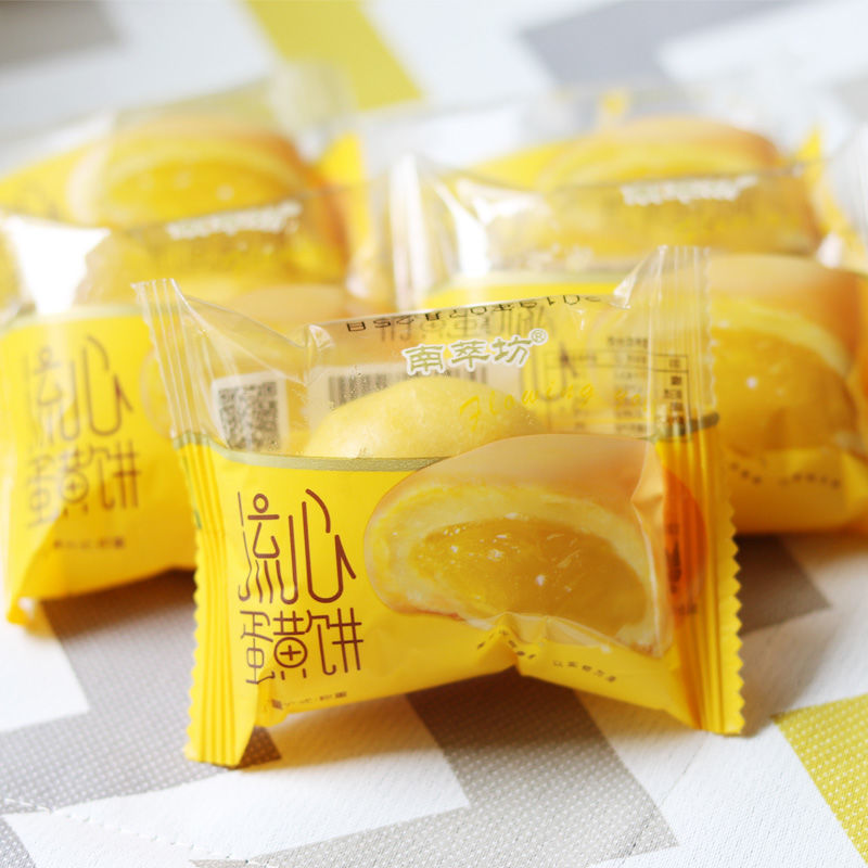 Combo 1000g Bánh pía kim sa trứng chảy / bánh bao nhân trứng muối ăn vặt siêu ngon