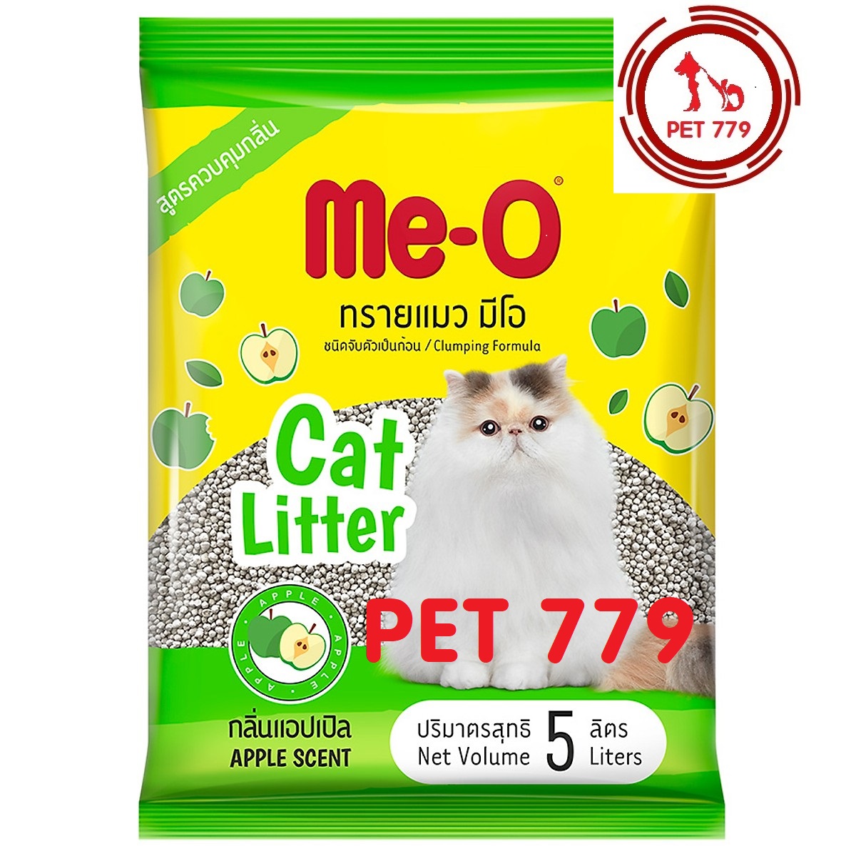 [HCM]Cát Vệ Sinh cho mèo Me-O Cat 5L