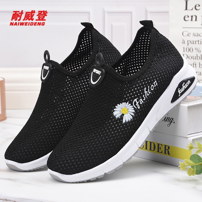 Giày lười thể thao nữ siêu nhẹ thoáng khí