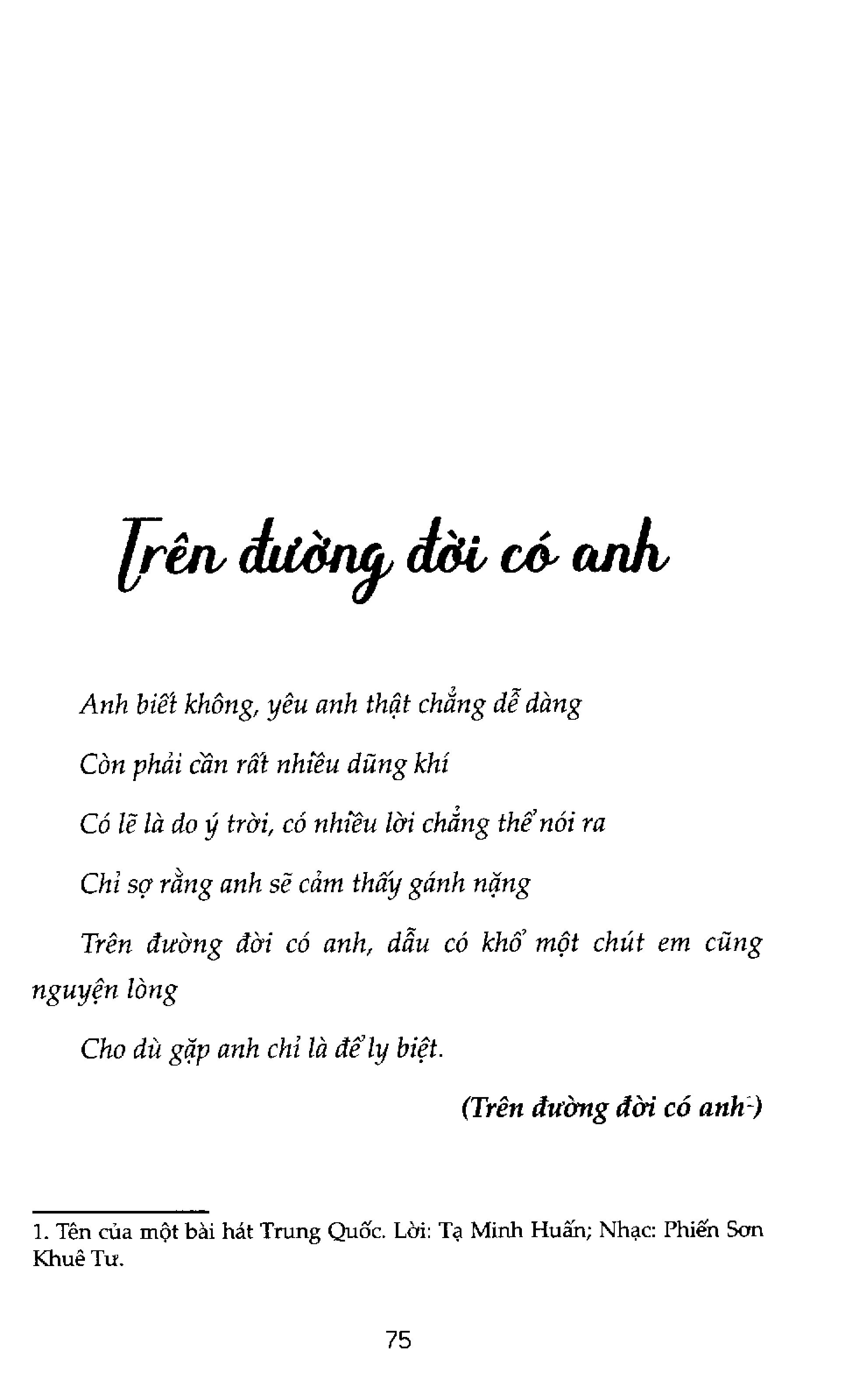 Anh Không Muốn Để Em Một Mình (Tái Bản 2019)