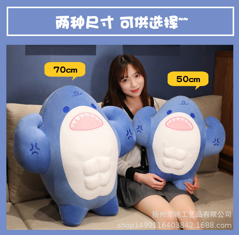 Gấu bông cá mập cơ bắp dễ thương Thú bông cá mập cute