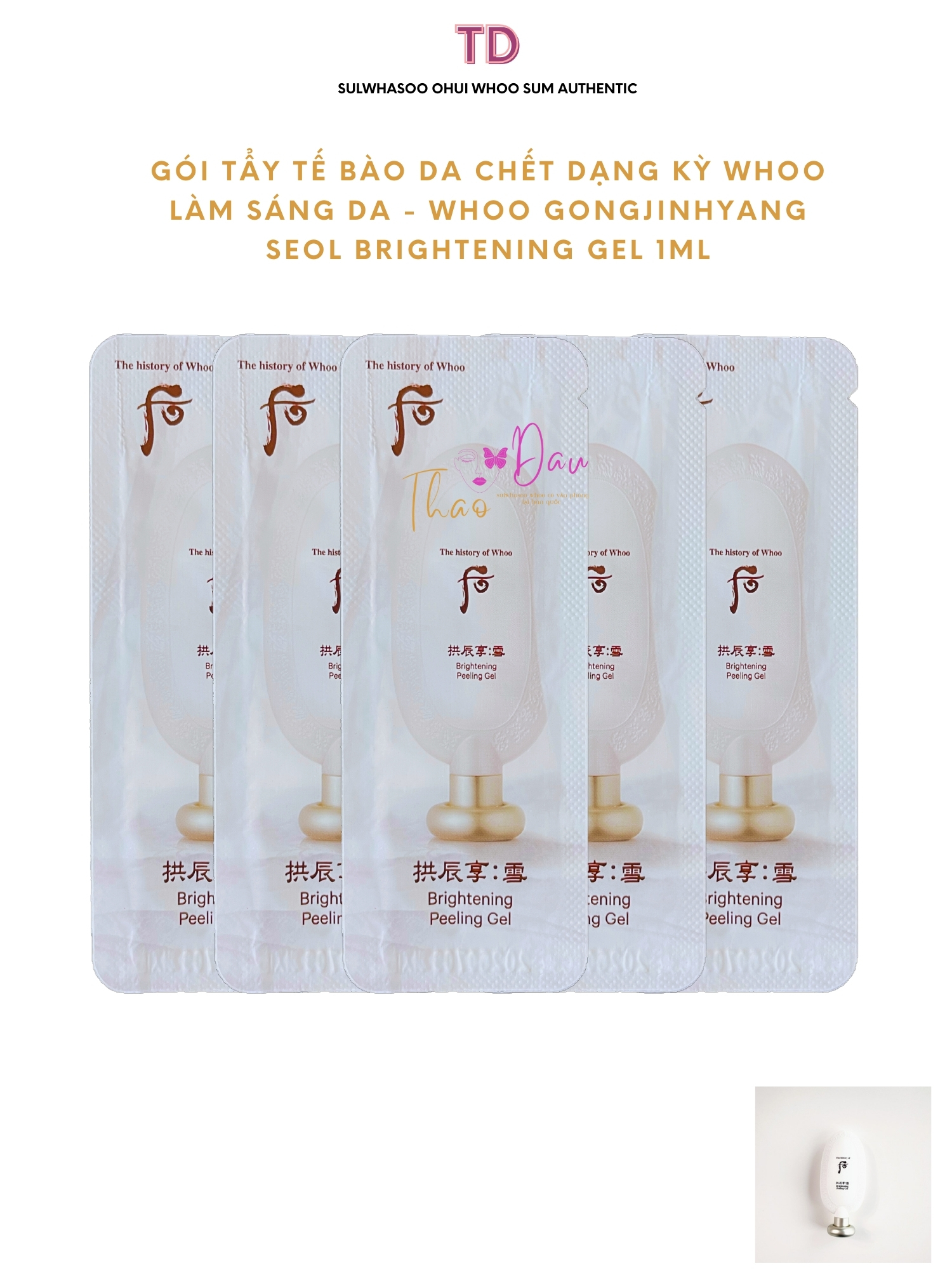 Gói Tẩy Da Chết Whoo Làm Sáng Da Sạch Lỗ Chân Lông Whoo Gongjinhyang Seol Brightening Gel 1ml tloskorea cũ