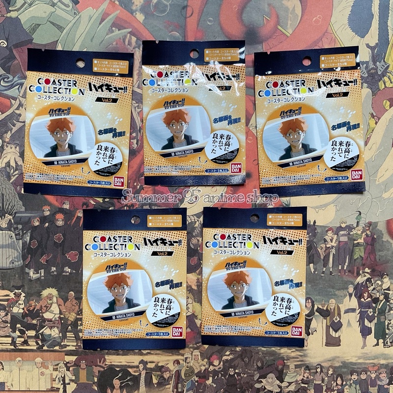 Pack lót cốc random Haikyuu !! vol.1 vol.2