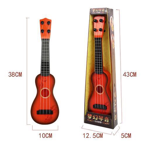 Đàn guitar dành cho trẻ em