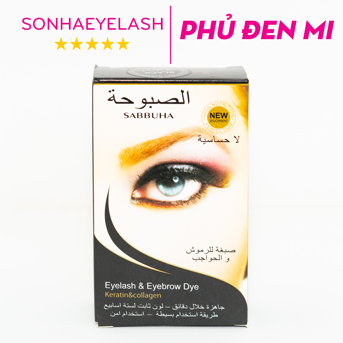 Phủ đen mi, phủ đen mi
