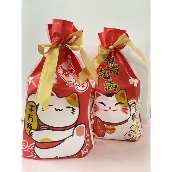 Túi đựng kẹo rút các mẫu (set 50 túi)