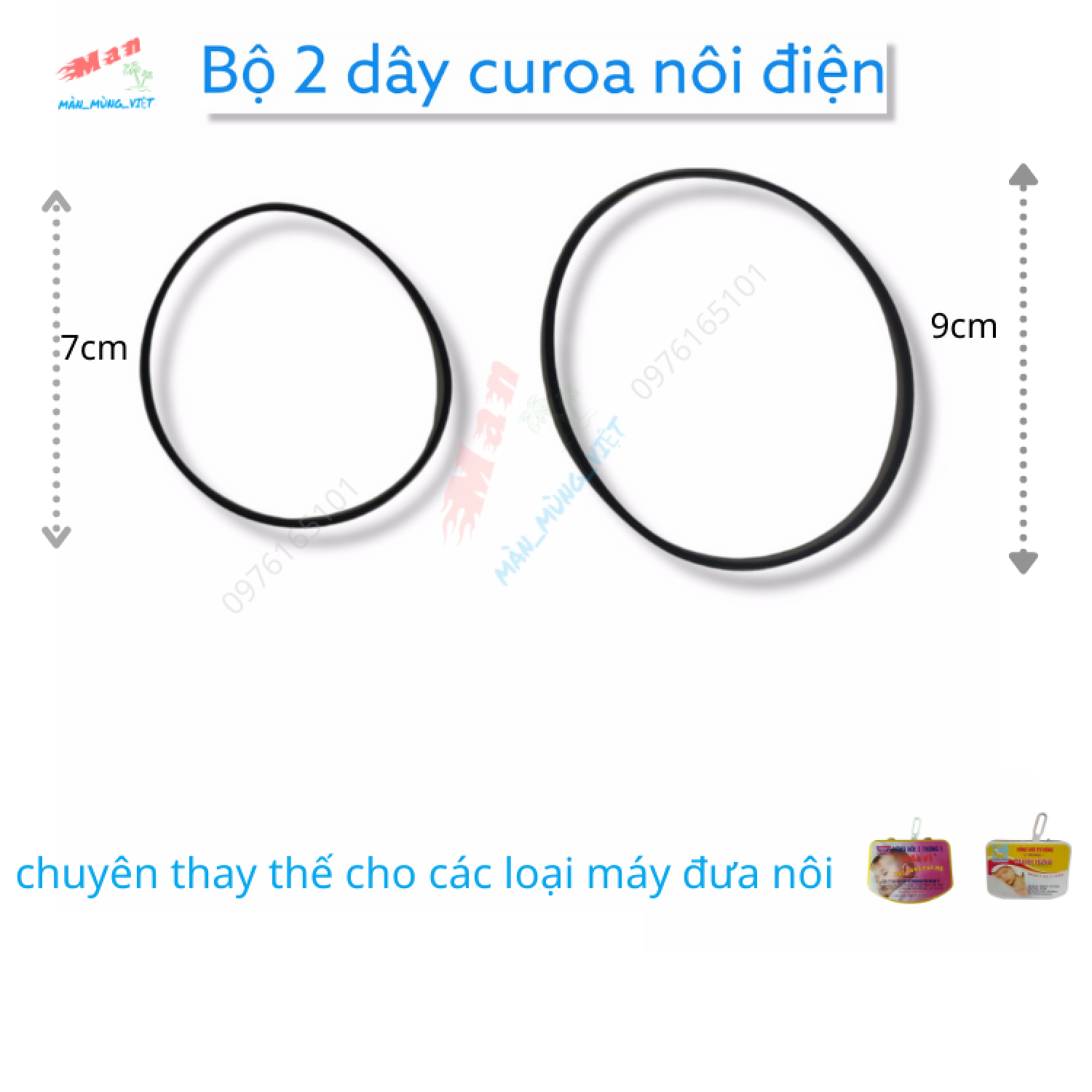 Dây Curoa nôi điện- Quang Hưng Đại Vĩ (2 dây)