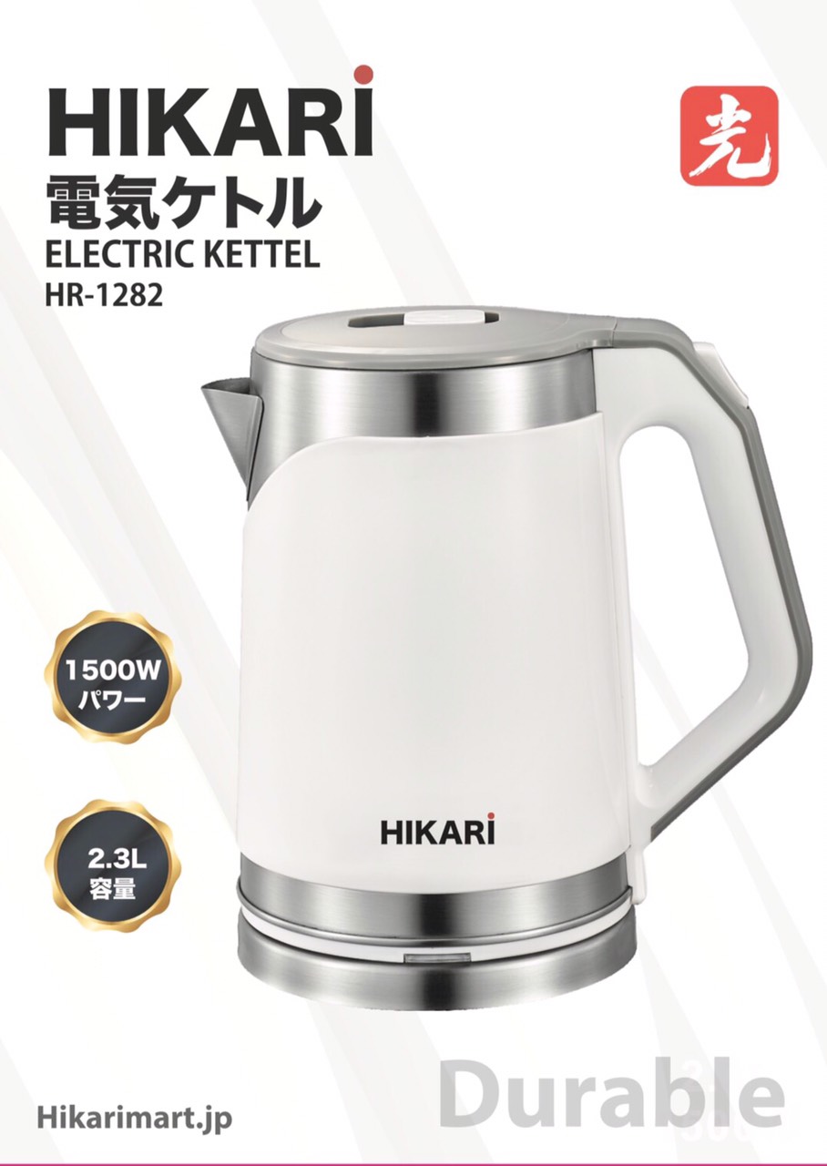Ấm siêu tốc nhật bản Hikari Hr1282