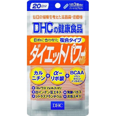 Dhc diet power topawa japanese weight loss tablets 20 days 60 tablets