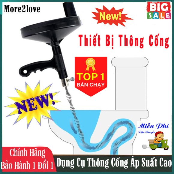 Dụng cụ thông cống thoát nước, dụng cụ thông cống lò xo, dụng cụ thông cống, dây thông tắc cống lò xo dài 5m, dụng cụ thông tắc cống đường ống thoát nước hiệu quả dễ dàng tại nhà