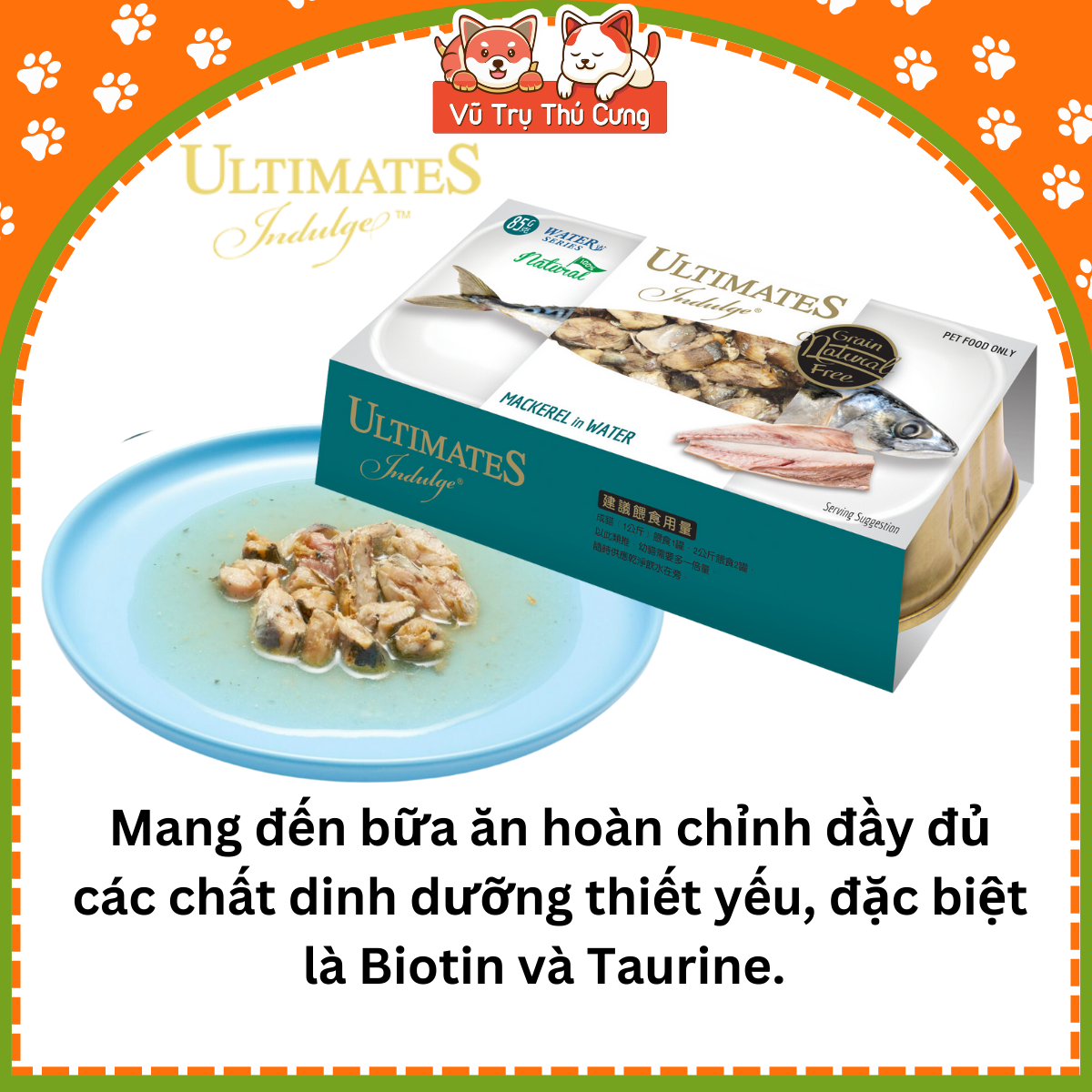 Combo of 10 Pate Ultimates boxes for cat (85g per box)