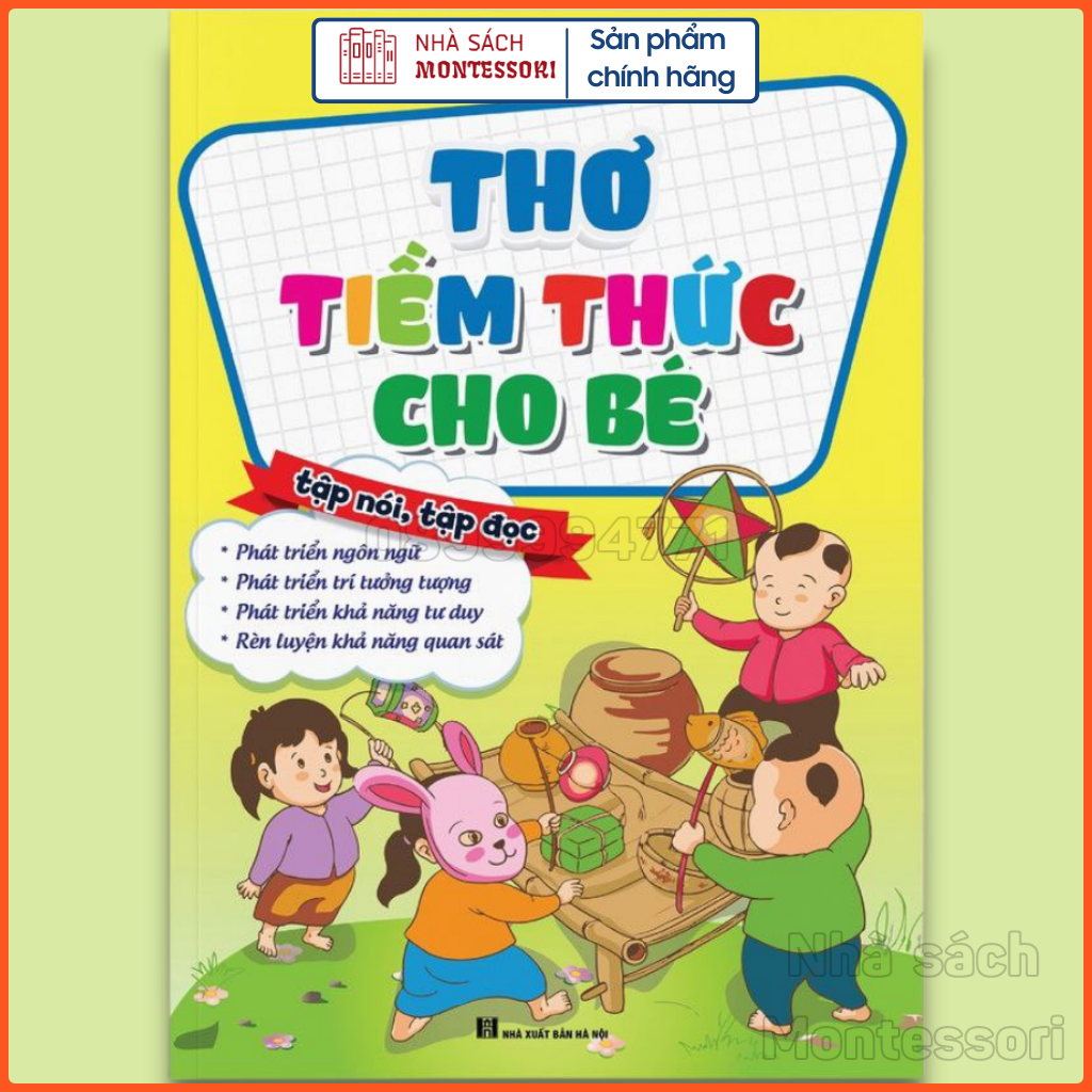 Thơ Tiềm Thức Cho Bé, Đồng Dao Tiềm Thức Cho Bé