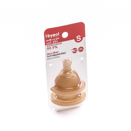 Núm vú thay thế bình sữa cổ rộng I - Byeol đủ size cho bé