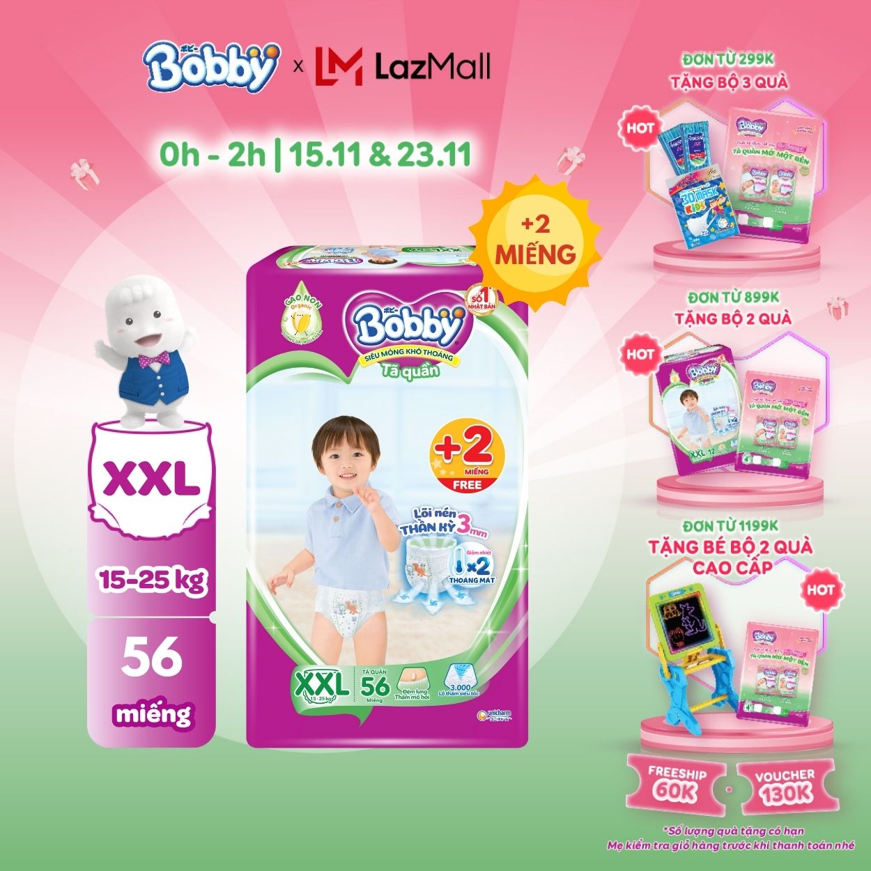 Tã/bỉm quần Bobby 3mm Ultra Jumbo Gạo non Giảm nhiệt XXL56