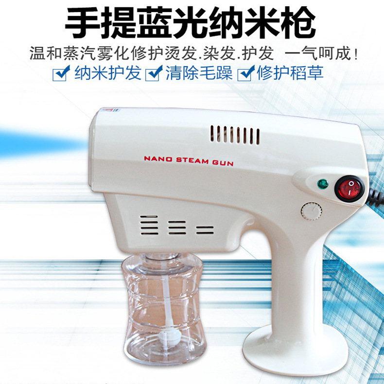 MÁY HẤP PHỤC HỔI TÓC PHUN SƯƠNG NANO MINI