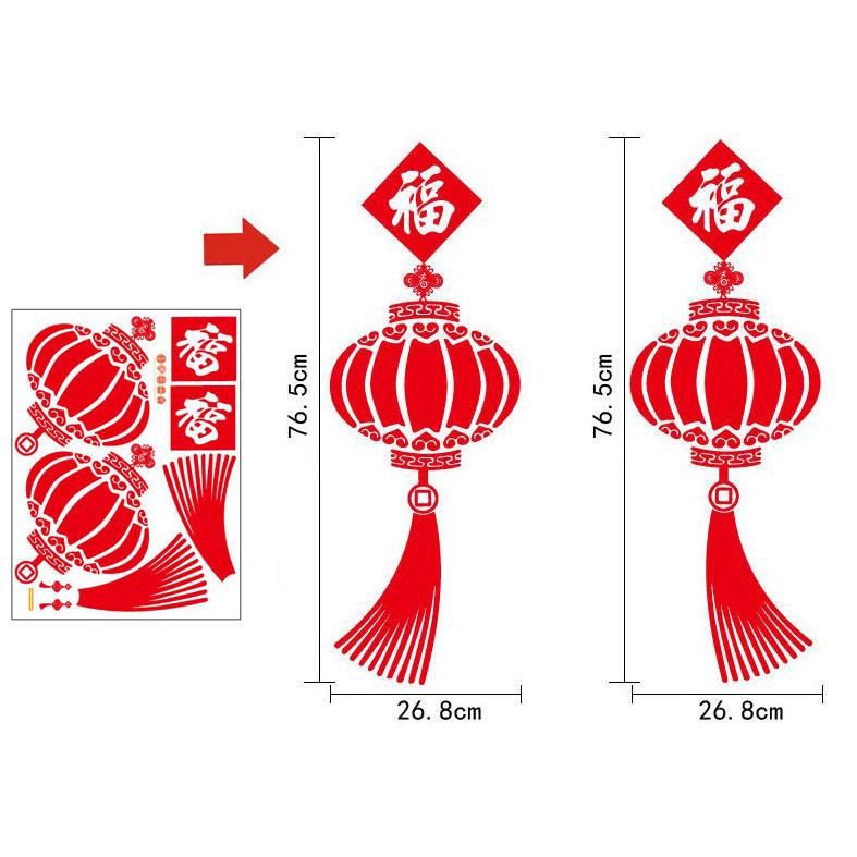 Decal dán tường decal trang trí tết LỒNG ĐÈN SK6033