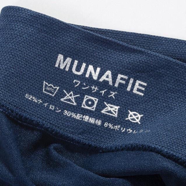 Quần Sip Đùi Nam Hàng Cao Cấp Có Túi Zip