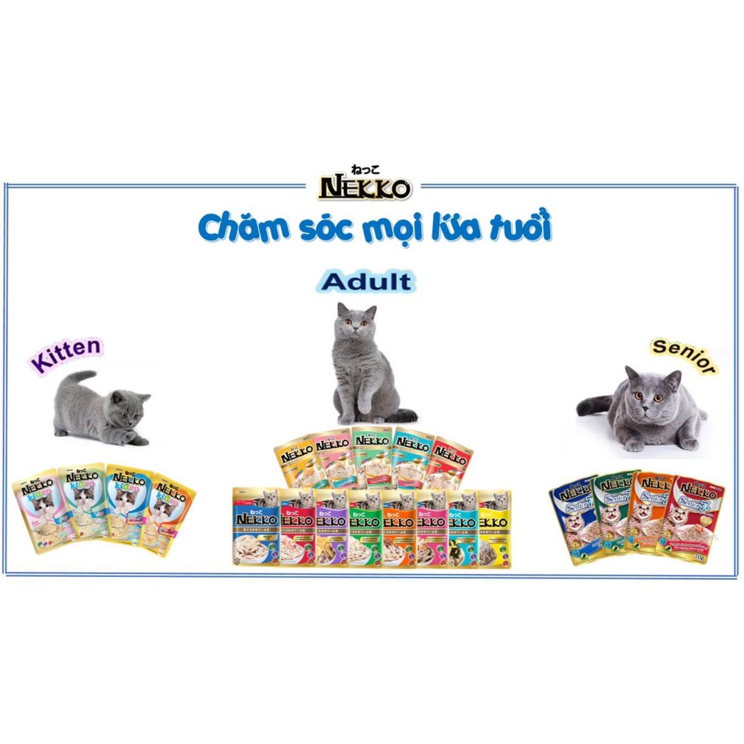 Pate Nekko Jelly 70g Thai Lan
