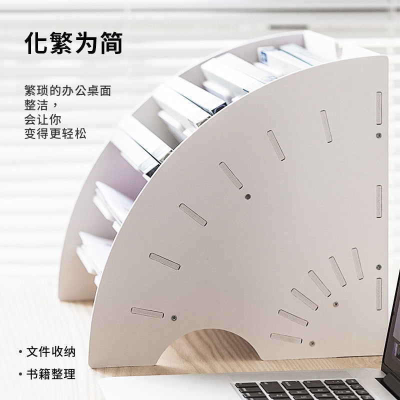 Original A4 desk stationery rack file rack office desktop storage cabinet multi-layer office file finishing storage box