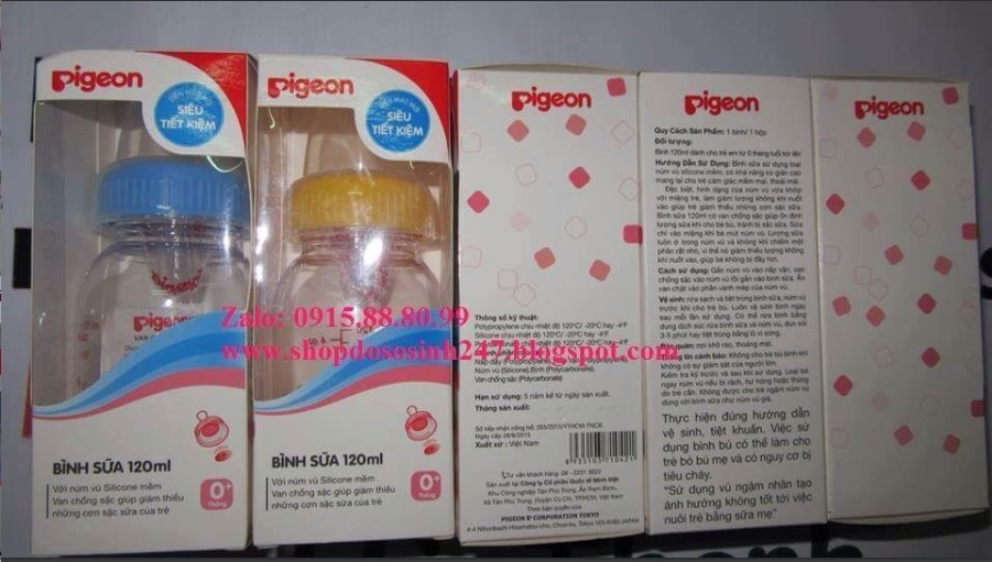 Bình sữa cổ hẹp PP vuông Pigeon 120ml