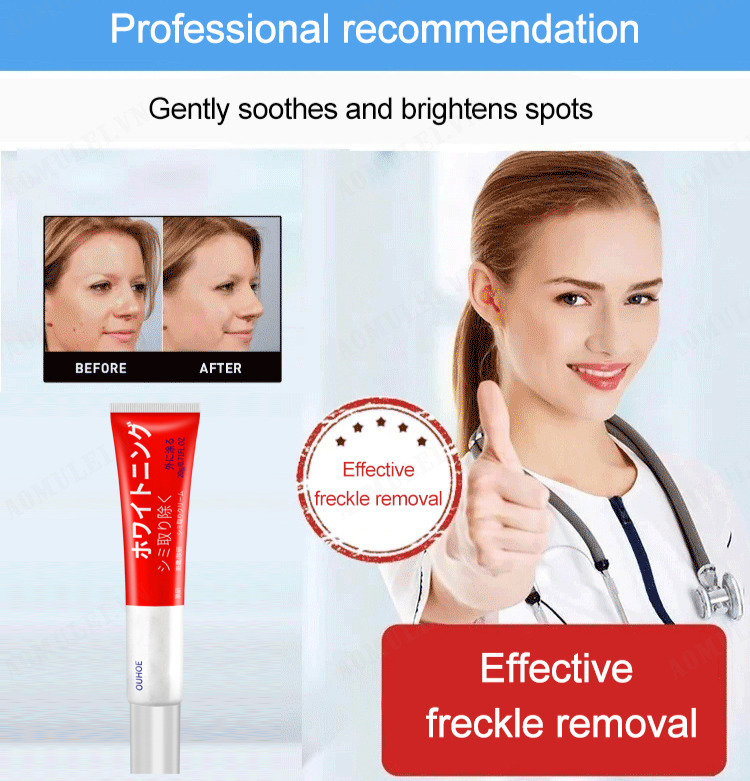 aomulei spot lightening cream moisturizing face cream