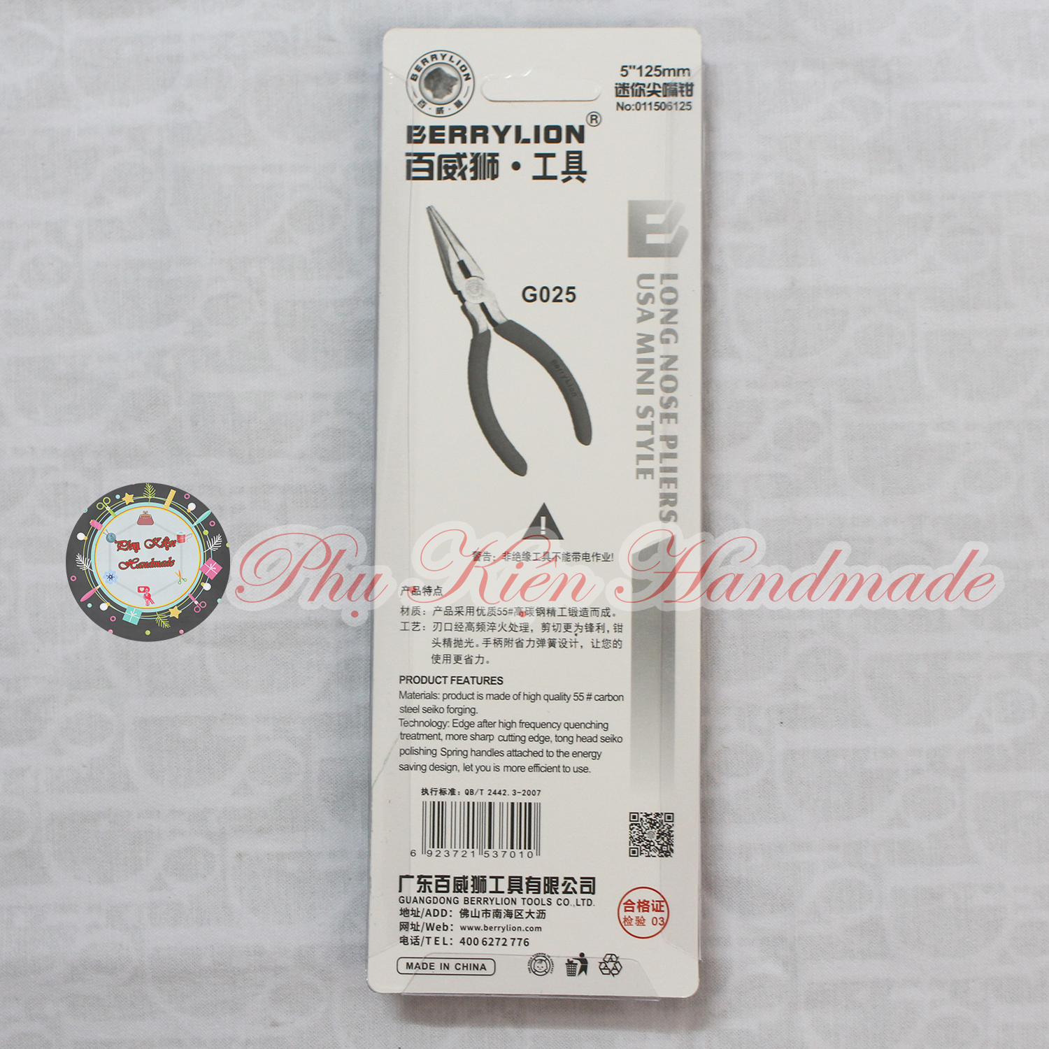 Kềm đầu nhọn và kềm cắt (42k/1 cây)
