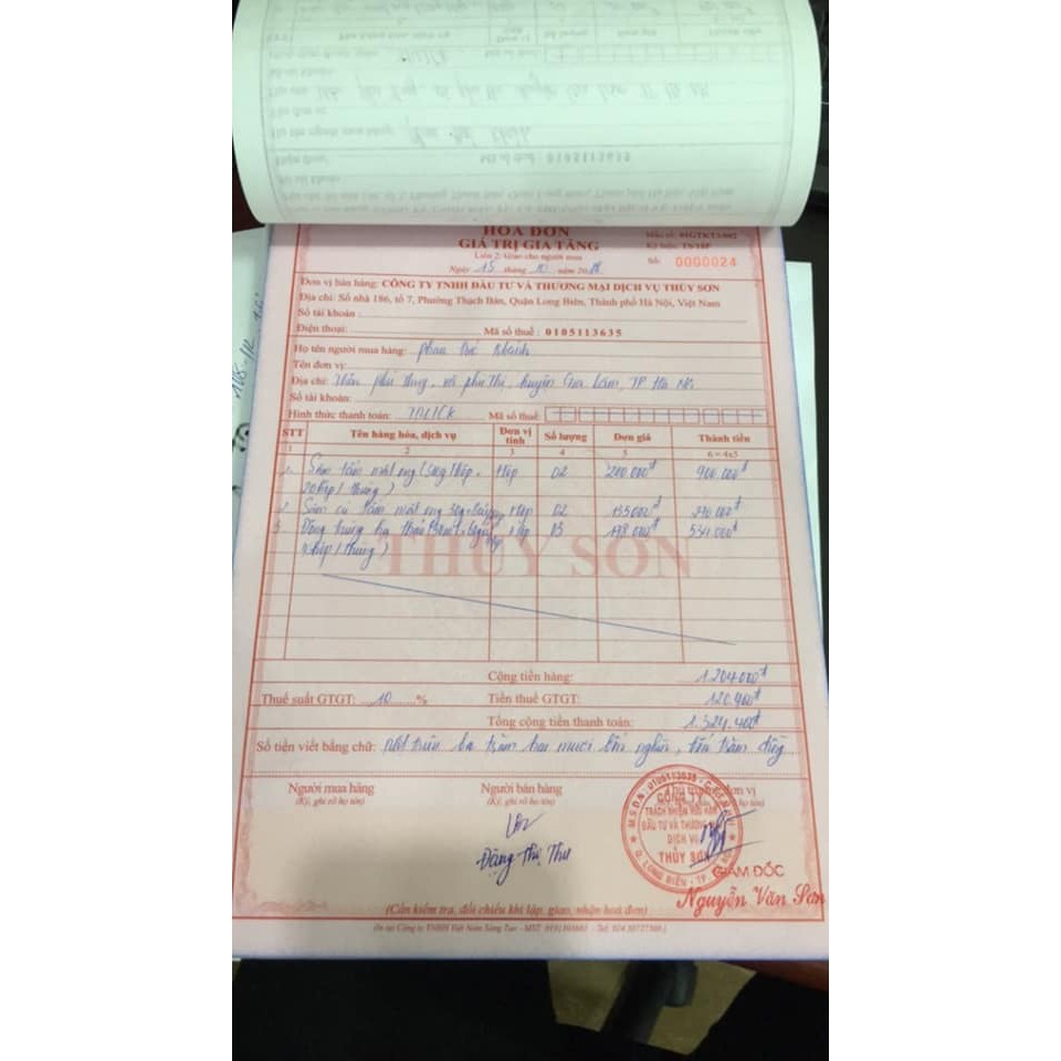 Hồng sâm lát tẩm mật ong Pocheon Hàn Quốc 200g