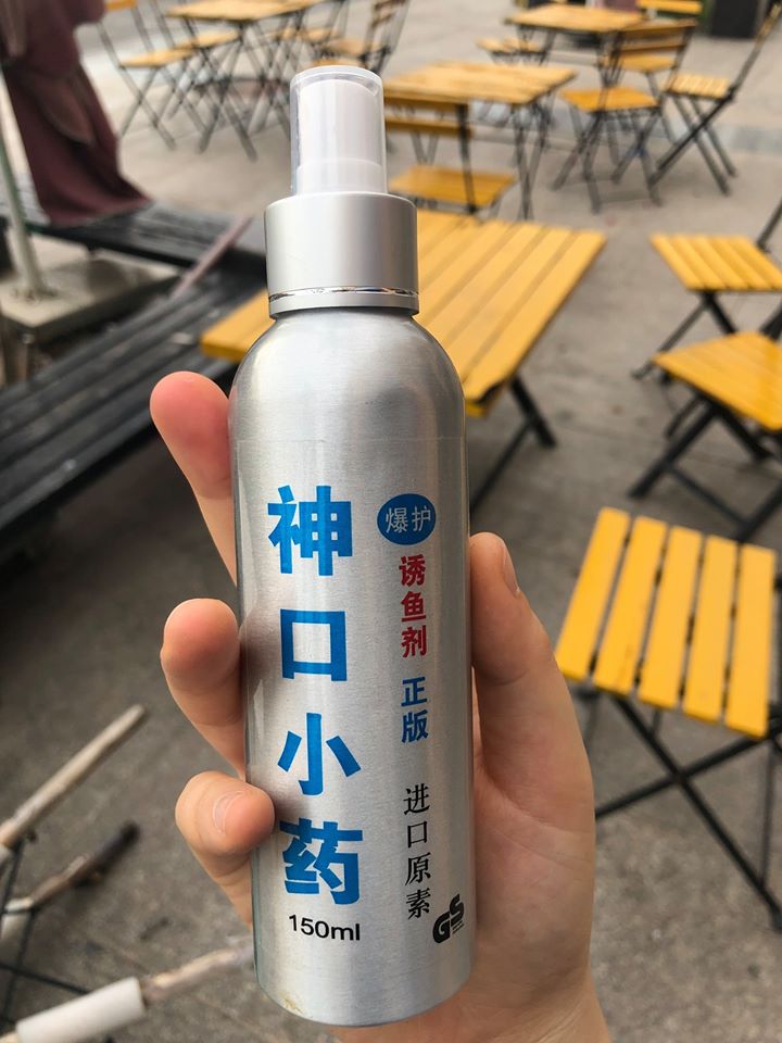 Tinh dầu xịt dụ cá trắm, trôi. chép, mè...