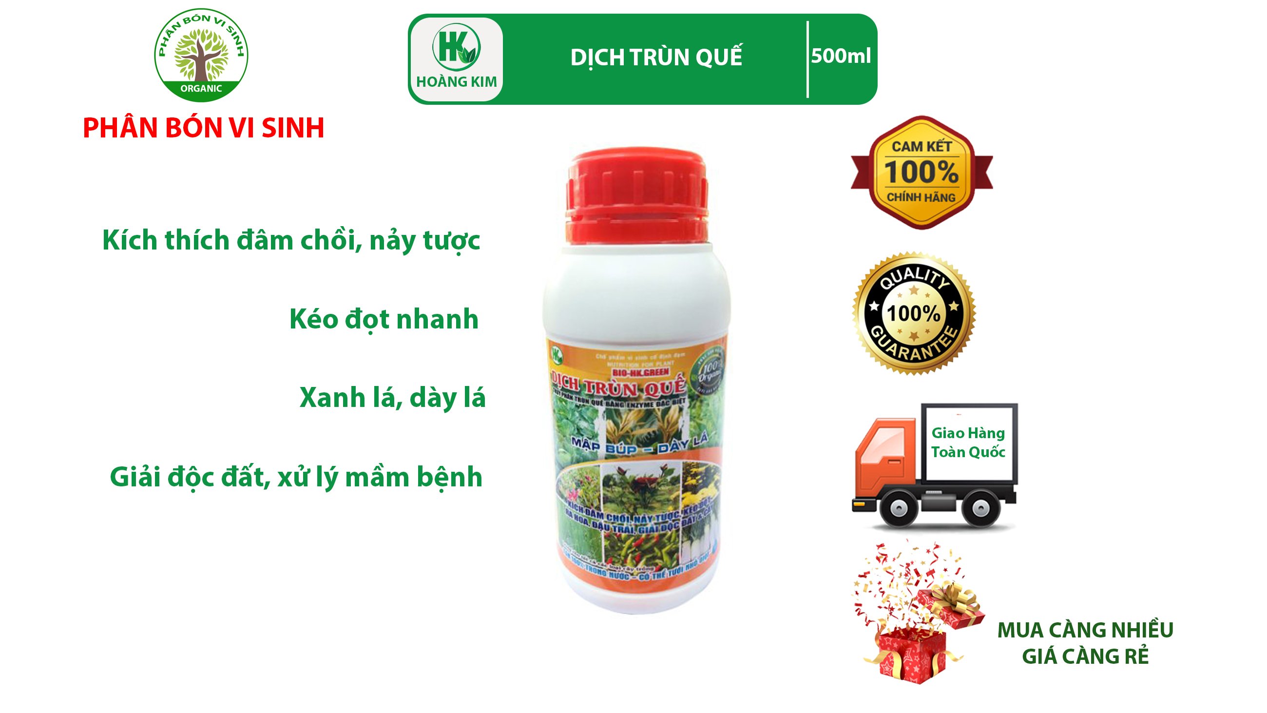 [Freeship] 500ml Dịch trùn quế/Phân trùn quế/Trùn quế/Trun que/Trun que humic/Trùn quế-humic