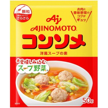 HẠT NÊM RONG BIỂN 112G