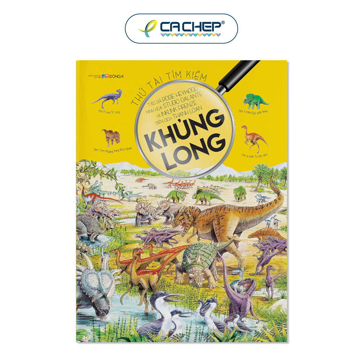 Cá Chép - Thử tài tìm kiếm - Khủng long
