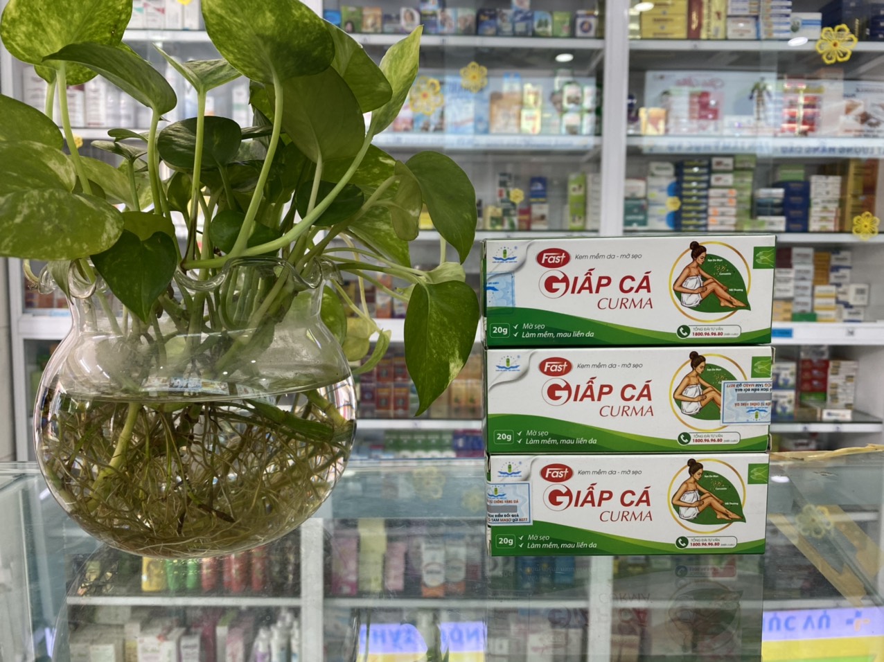 (CHÍNH HÃNG) - KEM MỀM DA GIẤP CÁ CURMA H20GRAM