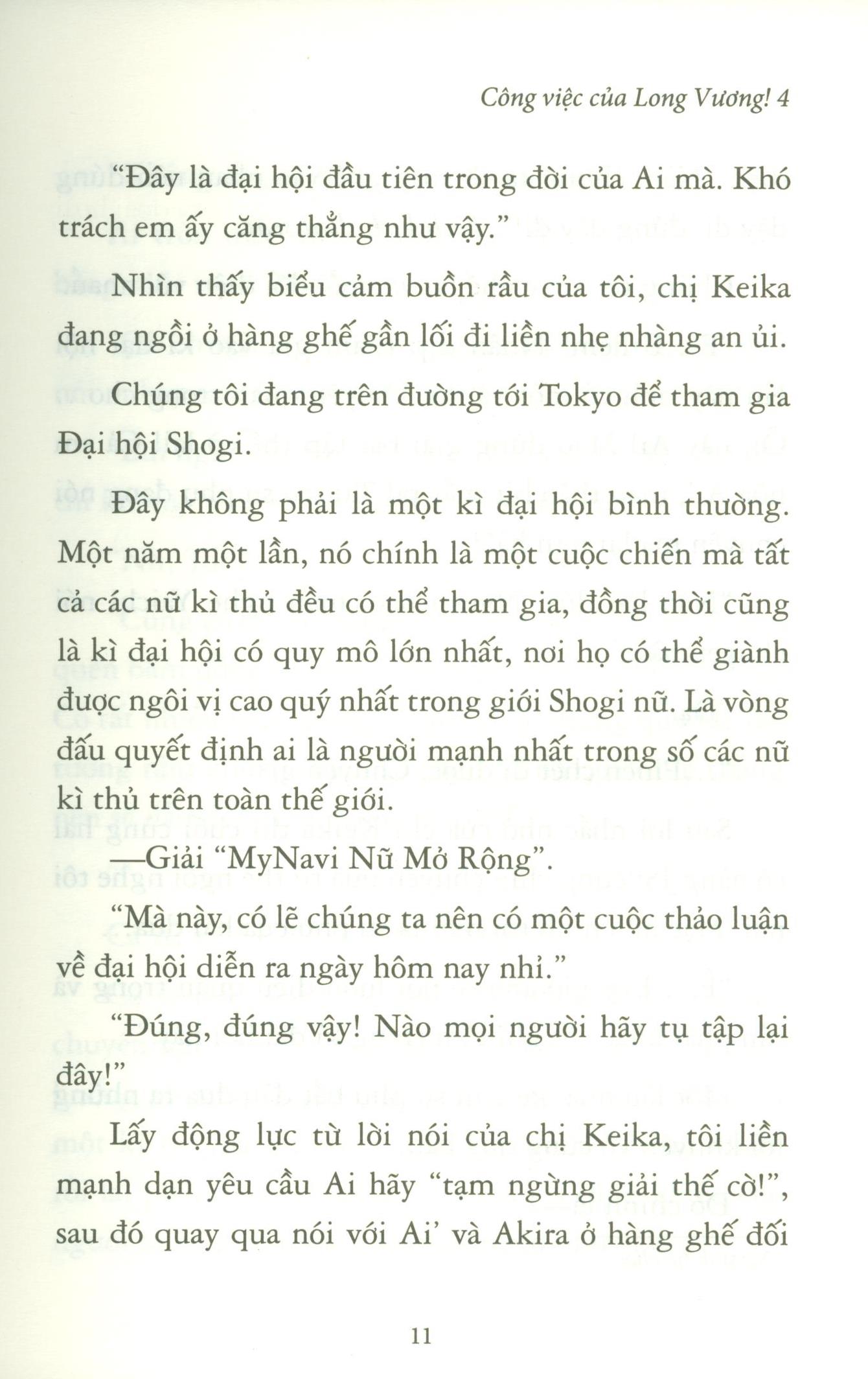 Công Việc Của Long Vương - Tập 4