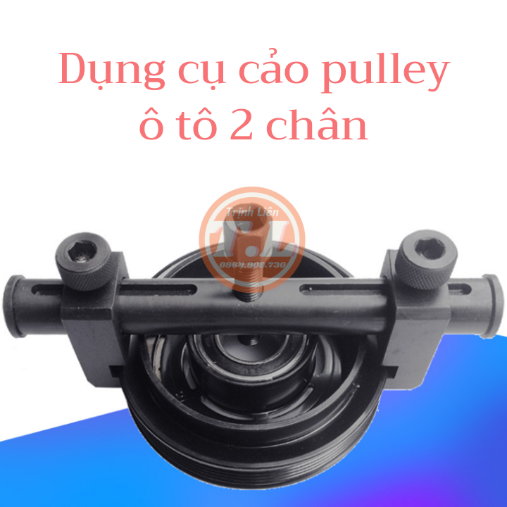 Vam tháo puly đa năng- Cảo tháo puly,cảo vòng bi 2 chân,cảo vòng bi trong,cảo puly 2 chấu