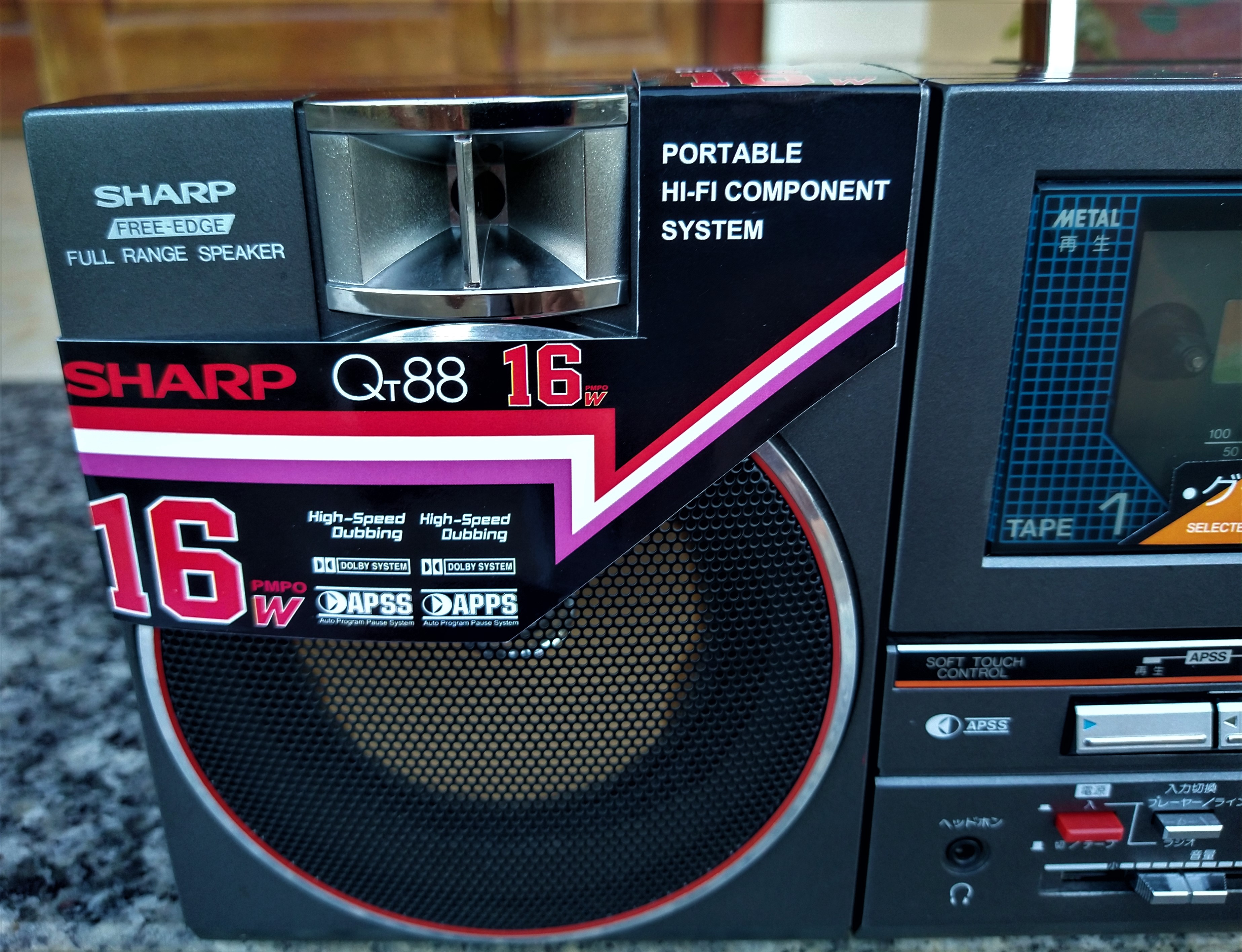 SHARP QtP 8 - Nhật đấu giá Crom sáng bóng :