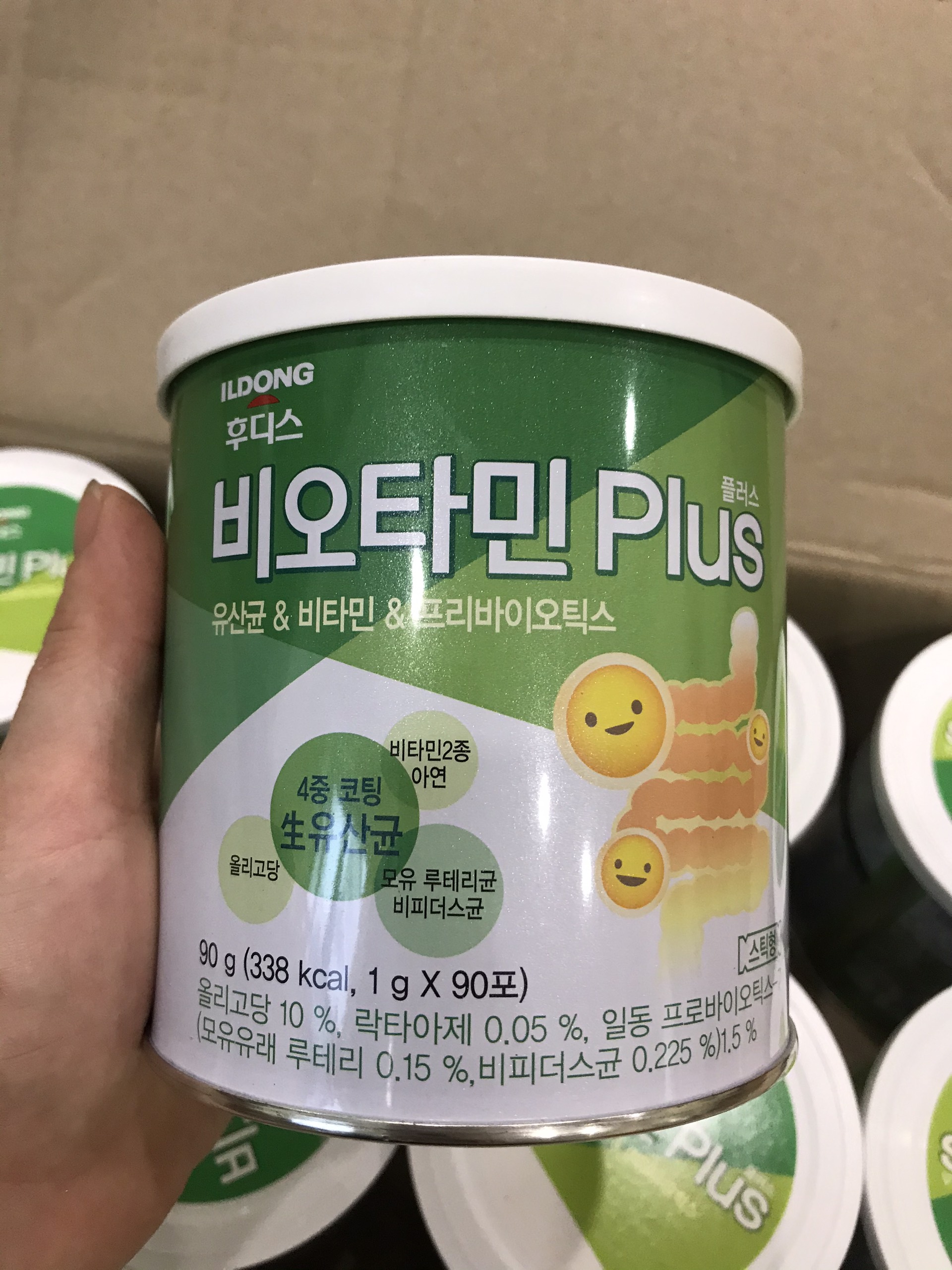 Men vi sinh ildong 90 gói 100g Hàn Quốc