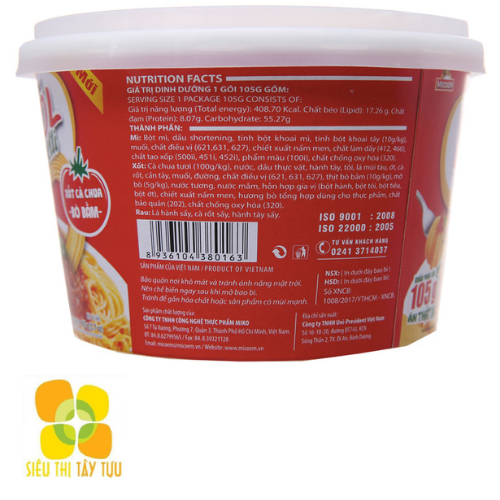 MÌ TRỘN CUNG ĐÌNH KOOL SPAGHETTI 105GR | Siêu Thị Tây Tựu