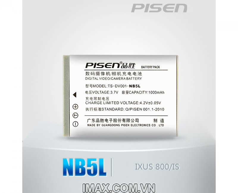 Pin pisen nb-5l