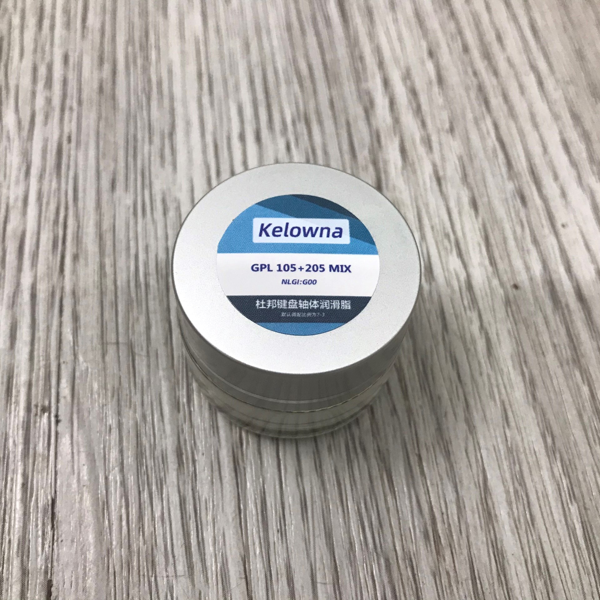 Dầu lube switch, mỡ lube switch bàn phím cơ Kelowna Krytox GPL105/205G0