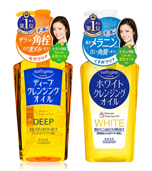 Dầu tẩy trang Kose Softymo Cleansing Oil 230ml Nhật Bản
