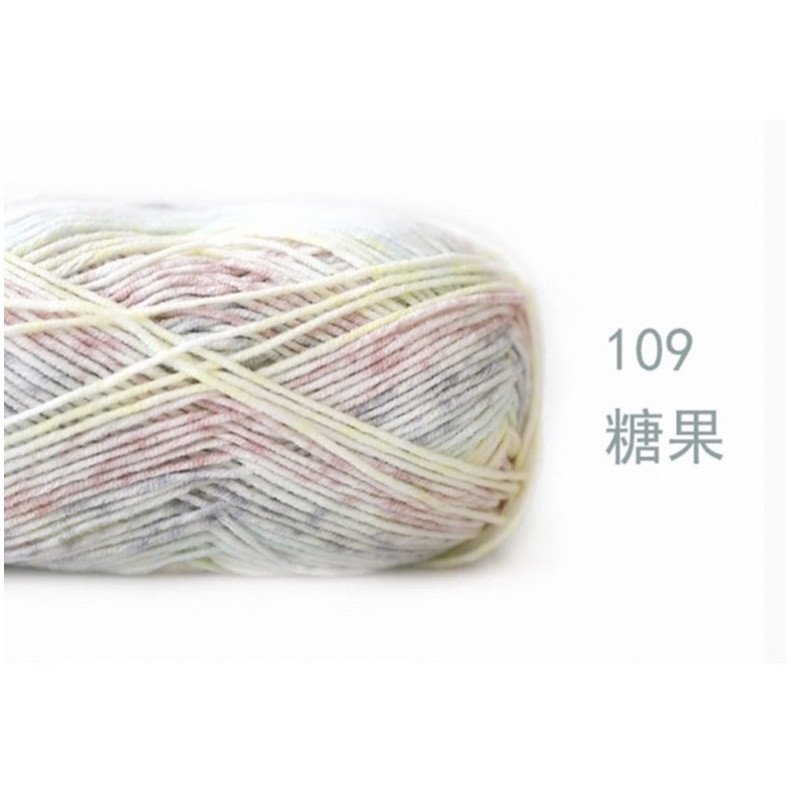 Len baby yarn màu loang 1.5mm