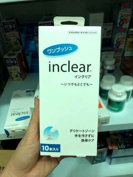 Đũa thần Inclear Nhật Bản dung dịch vệ sinh phụ nữ Nhật bản 10 chiếc