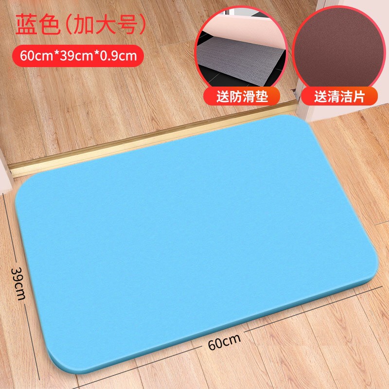 Thảm đá Nhật Bản, siêu thấm hút, thảm bỏ nhà tắm