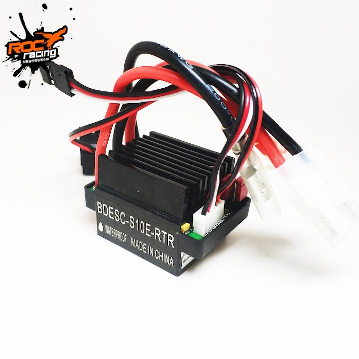ESC chổi than 320A - Điều tốc chổi than - ESC-320A-BRL