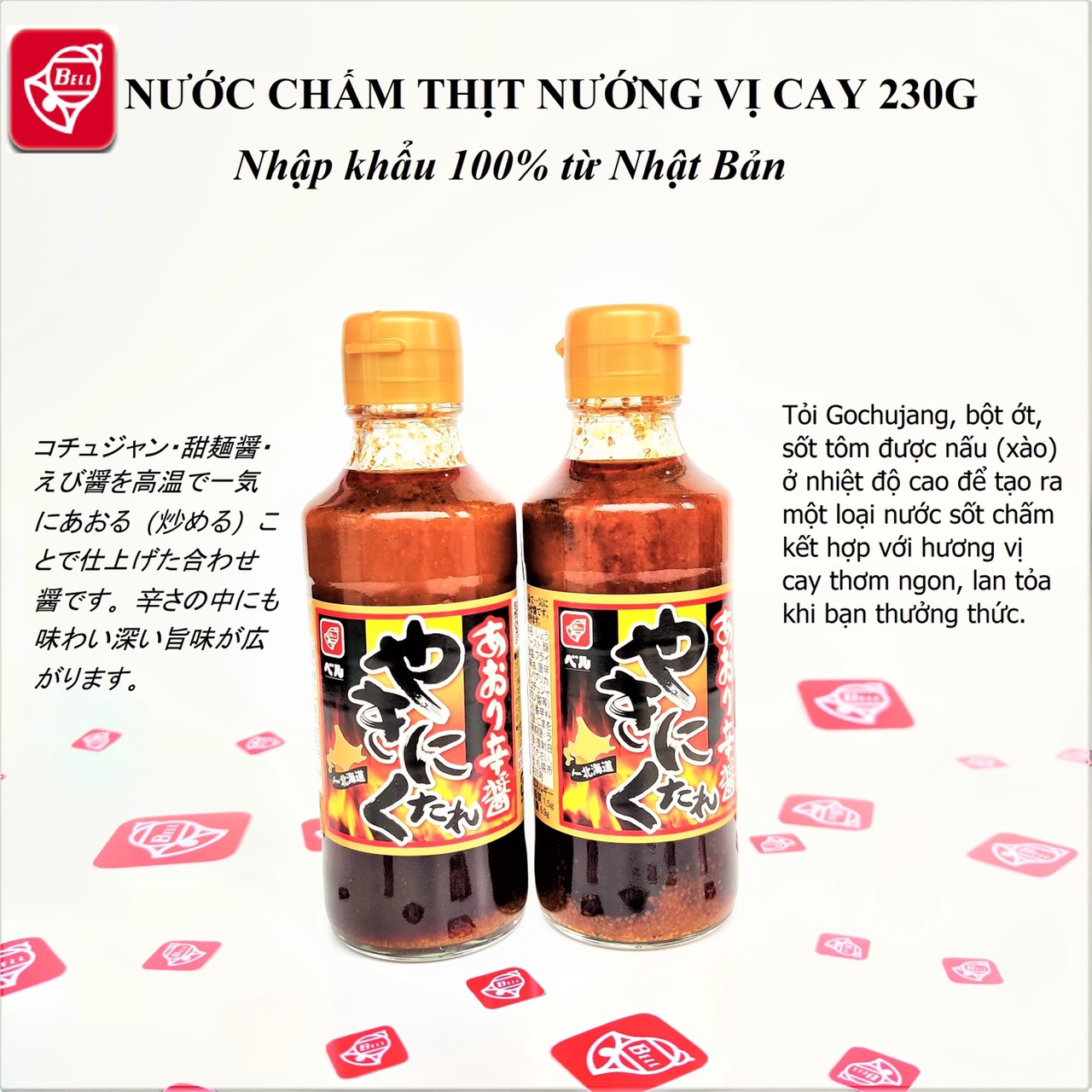 Nước chấm thịt nướng Bell Foods Nhật Bản