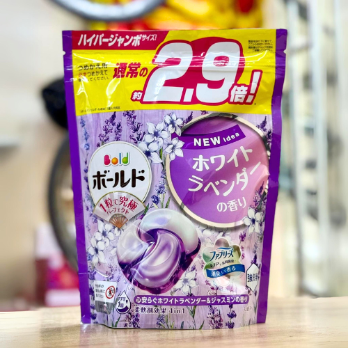 (HÀNG CHÍNH HÃNG) Viên Giặt Bold P&G Nội Địa Nhật