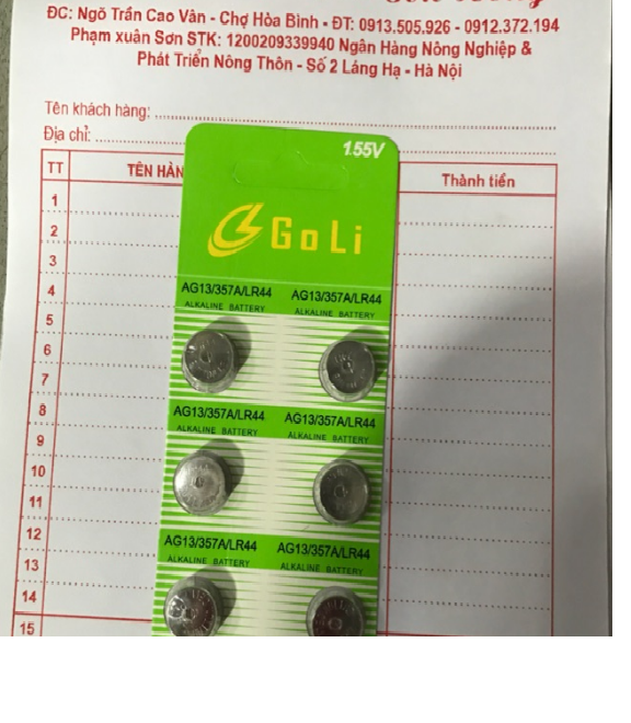 Pin lr 44
